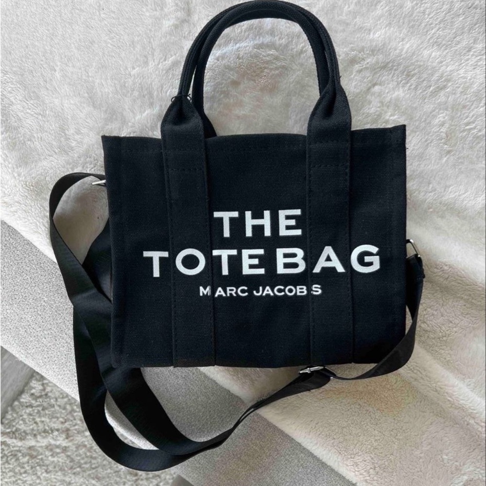 Marc Jacobs Black Messenger Bag with Versatile Strap